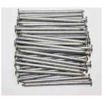 75mmWireNails1Kg