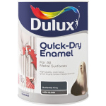 DULUX GLOSS ENAMEL 5L BRILLIANT WHT