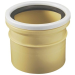 UG 110mm SOCKET SINGLE