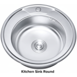 Sink Kitchen Rs 490 X 490 Rnd