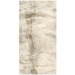 Rgwg 502 B Grade 2.16M/Nyelethi Ice Stone